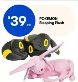 BIG W POKEMON Sleeping Plush offer
