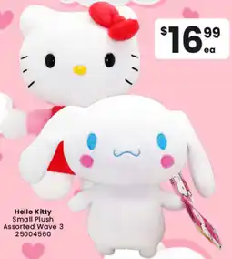 Toymate Hello Kitty Small Plush Assorted Wave 3 offer