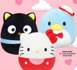 Toymate Hello Kitty 8 Core Assorted offer