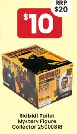 Toymate Skibidi Toilet Mystery Figure Collector offer