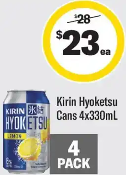 Liquorland Kirin Hyoketsu Cans offer