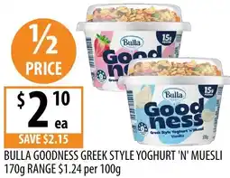 Supabarn Bulla goodness greek style yoghurt 'n' muesli offer