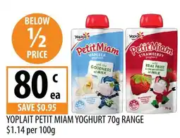 Supabarn Yoplait petit miam yoghurt offer