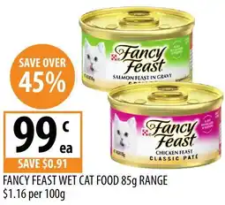 Supabarn Fancy feast wet cat food offer