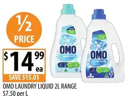 Supabarn Omo laundry liquid offer