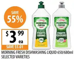 Supabarn Morning fresh dishwashing liquid offer