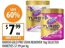 Supabarn Vanish gold pro stain remover offer