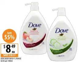 Supabarn Dove body wash offer