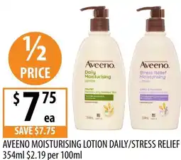 Supabarn Aveeno moisturising lotion daily/stress relief offer