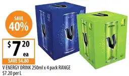 Supabarn V energy drink offer