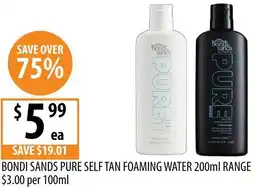 Supabarn Bondi sands pure self tan foaming water offer