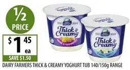 Supabarn Dairy farmers thick & creamy yoghurt tub offer