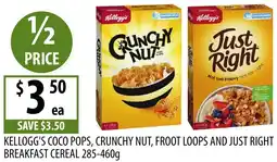 Supabarn Kellogg's coco pops, crunchy nut, froot loops and just right breakfast cereal offer