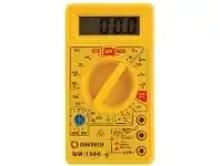 Jaycar Electronics Multimeter offer