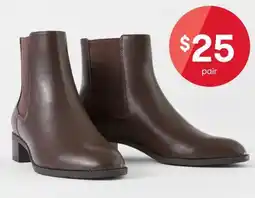 Kmart Short Block Gusset Boots offer