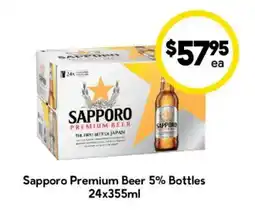 Drakes Sapporo Premium Beer 5% Bottles offer