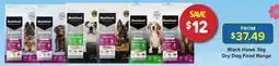 PetO Black Hawk Dry Dog Food Range offer