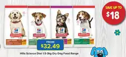 PetO Hills Science Diet Dry Dog Food Range offer