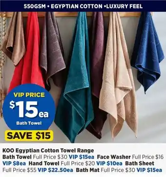 Spotlight Koo egyptian cotton towel range bath towel offer