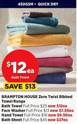 Spotlight Brampton house zero twist ribbed towel range offer