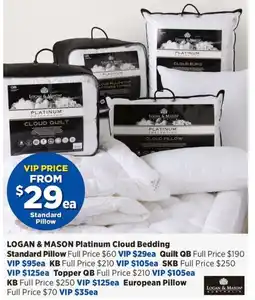 Spotlight Logan & mason platinum cloud bedding standard pillow offer
