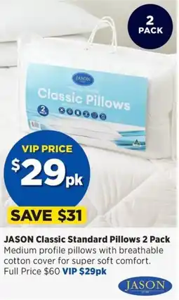 Spotlight Jason classic standard pillows offer