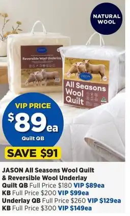 Spotlight Jason all seasons wool quilt & reversible wool underlay quilt qb offer