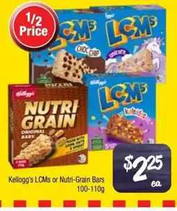 Farmer Jack's Kellogg's LCMS or Nutri-Grain Bars offer