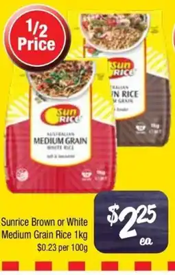 Farmer Jack's Sunrice Brown or White Medium Grain Rice offer
