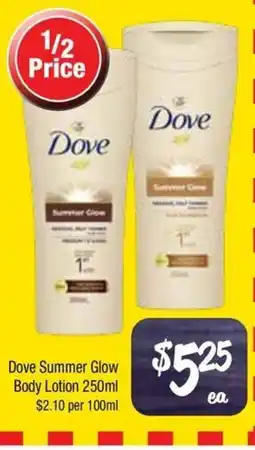 Farmer Jack's Dove Summer Glow Body Lotion offer