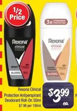 Farmer Jack's Rexona Clinical Protection Antiperspirant Deodorant Roll-On offer