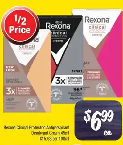 Farmer Jack's Rexona Clinical Protection Antiperspirant Deodorant Cream offer