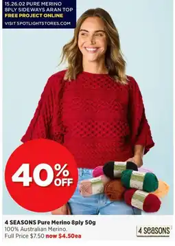 Spotlight 4 seasons pure merino 8ply offer