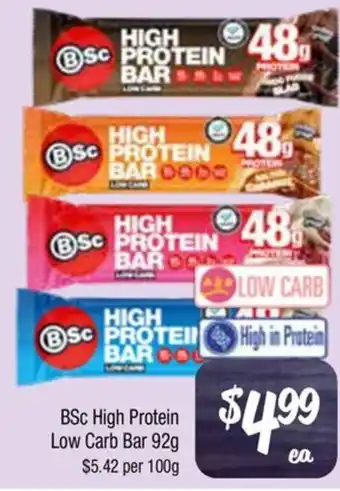 Farmer Jack's BSC High Protein Low Carb Bar offer