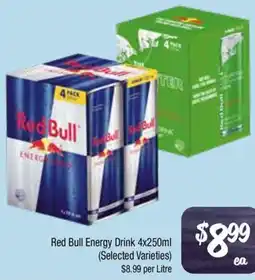 Farmer Jack's Red Bull Energy Drink offer