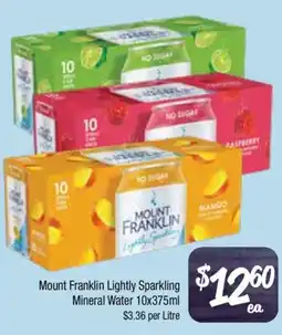 Farmer Jack's Mount Franklin Lightly Sparkling Mineral Water offer