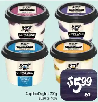 Farmer Jack's Gippsland Yoghurt offer