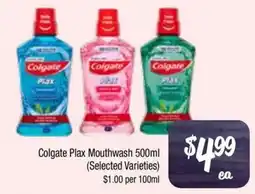 Farmer Jack's Colgate Plax Mouthwash offer