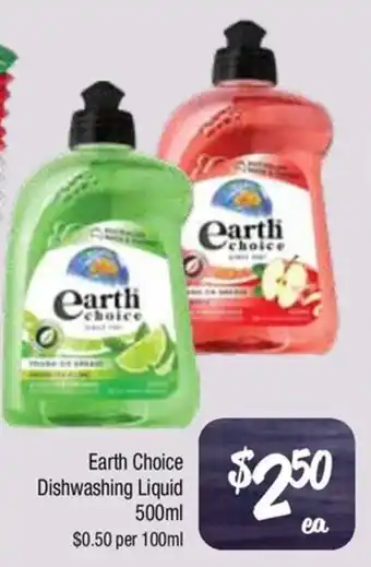 Farmer Jack's Earth Choice Dishwashing Liquid offer