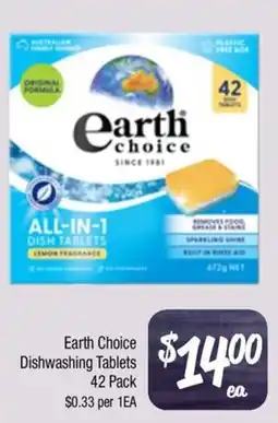 Farmer Jack's Earth Choice Dishwashing Tablets offer