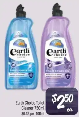 Farmer Jack's Earth Choice Toilet Cleaner offer