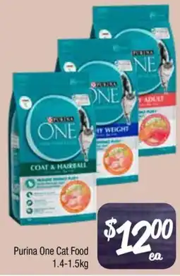 Farmer Jack's Purina One Cat Food offer