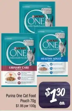 Farmer Jack's Purina One Cat Food Pouch offer