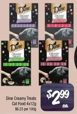 Farmer Jack's Dine Creamy Treats Cat Food offer