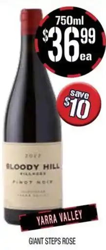 Farmer Jack's Giant steps rose offer