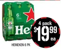 Farmer Jack's Heineken 6 PK offer