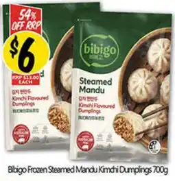 NQR Bibigo Frozen Steamed Mandu Kimchi Dumplings 700g offer