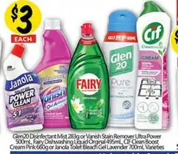 NQR Glen 20 Disinfectant Mist 283g offer