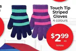 Red Dot Touch Tip Striped Gloves offer