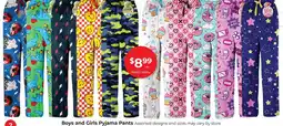 Red Dot Boys and Girls Pyjama Pants offer